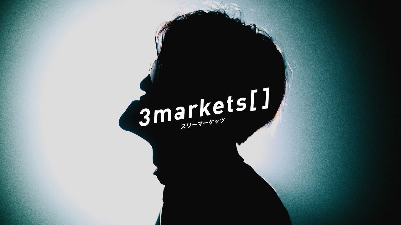 3markets 最愛 モアイ Mv Youtube