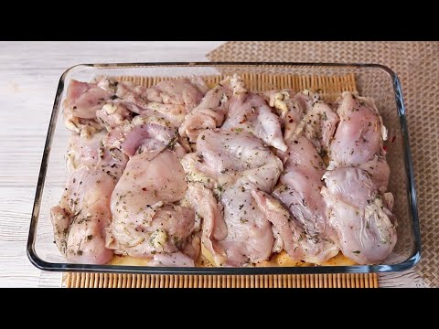 Video: Kartoffelschnitze Im Ofen Auf Pergament - Leckere Rezepte