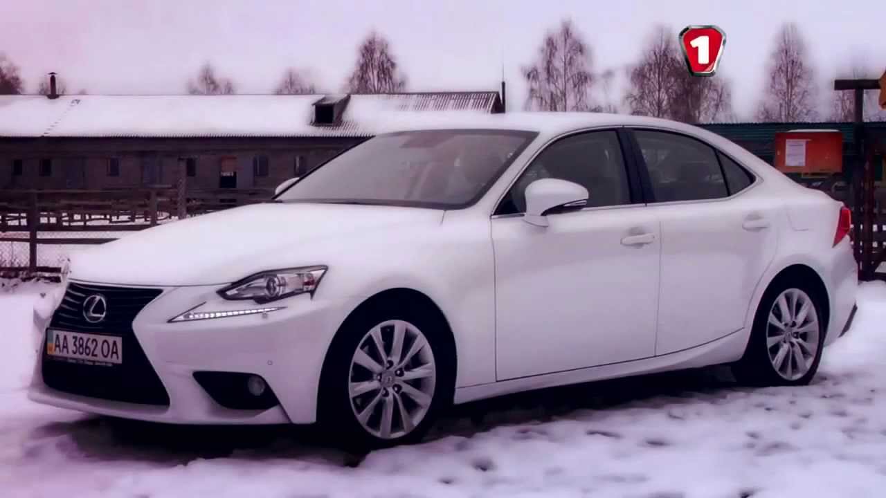 Цо лексус is250
