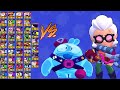 БЕЛЛЬ ПРОТИВ ВСЕХ БРАВЛЕРОВ В BRAWL STARS | ПВП БРАВЛЕРОВ | 1vs1