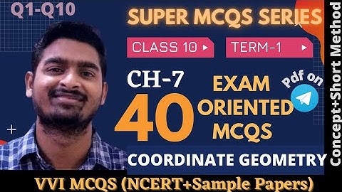 Chapter 7 MCQS | Coordinate Geometry | Class 10 Maths | MCQ | class 10 maths chapter 7 mcq