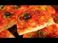 PIZZA boulangére بيتزا البولنجي ويحسراه على ايامات الصغر اللي ماتوليش