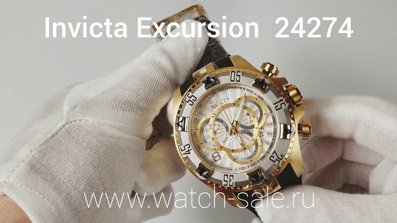    INVICTA EXCURSION 24274