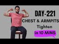 how to reduce underarm fat quickly at home #armfat #armpits #chest #homeworkout #chairexercises 