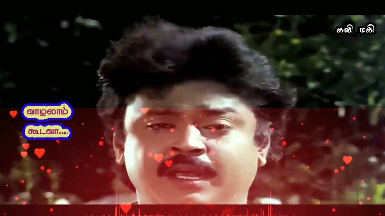 Aalolam Paadum Thendrale  Tamil WhatsApp Status  Video Song