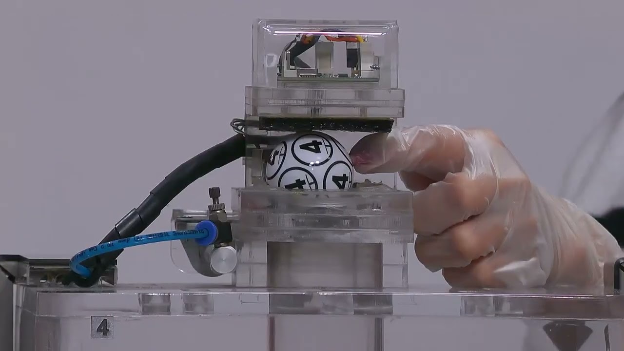 Sorteo de la Lotería de Medellín número 4816 - 02/01/2026