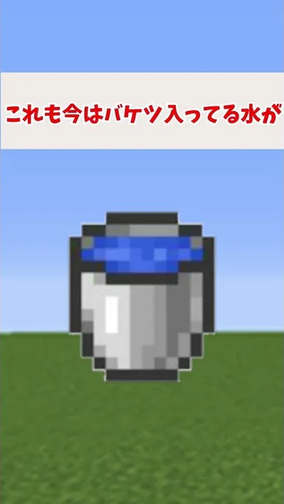 土のハーフブロック Mp3