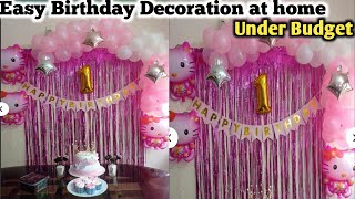 🎊Birthday Decoration Ideas At Home | Hello Kitty Decoration For Birthday Party | Birthday Decoration