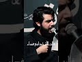 أما السر فهو بسمة ثغرهم الرادود حسين خير الدين..#العتبة_الحسينية_المقدسة #حسين #حسين_خير_الدين #كربل