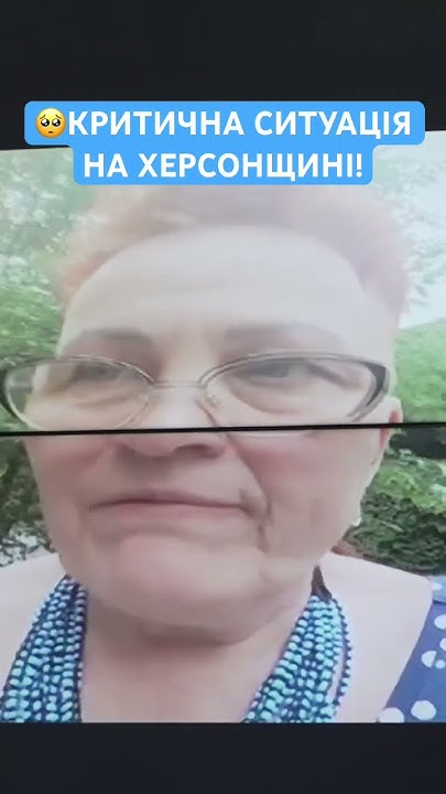 😱Сибірська язва та трупи у воді! Ситуація з питною водою критична ...