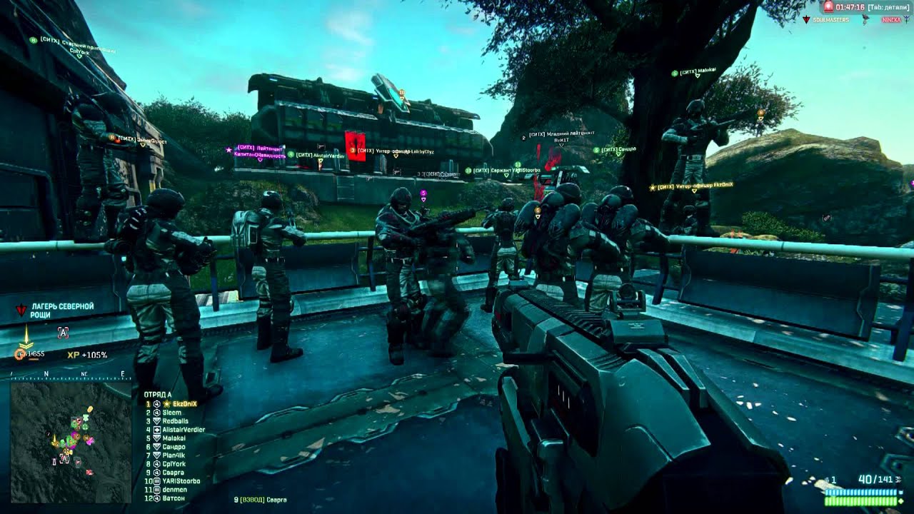 Теория боя на простых секторах. Часть 1. PlanetSide2.