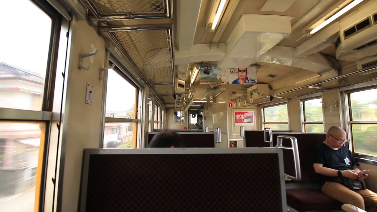 鉄道　サボ　日南　NICHINAN  指定席　列車 鉄道 サボ 日南 NICHINAN 指定席 列車 鉄道 サボ 日南 NICHINAN
