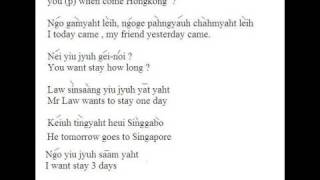 Cantonese Lesson 2