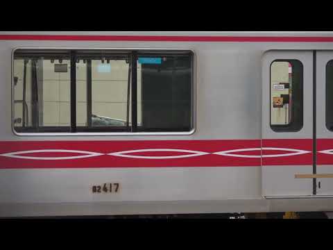 【廃車】東京メトロ02系 02-117F 更新車 初の廃車　搬出作業