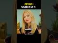 어디서나 당당하게 걷기!