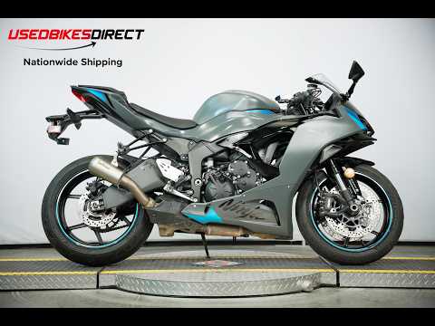 2025 Kawasaki Ninja ZX-6R