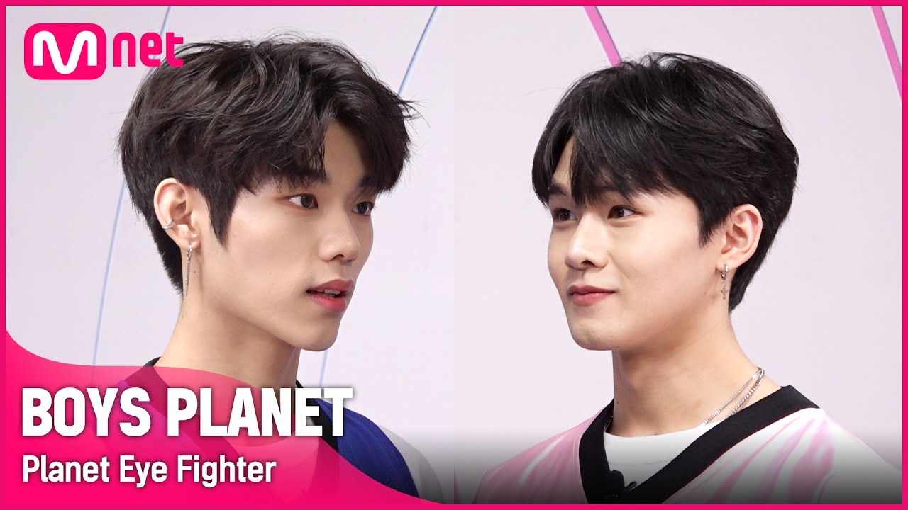 [BOYS 눈으로 주고 받는 불꽃 튀는 싸움! '플래닛 EYE 파이터'ㅣ이정현 (LEE JEONG HYEON