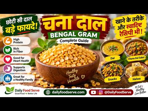 Informative video