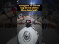 Kaala hojaunga 🙄😂#funny #memes #comedy #youtubeshorts #benelli #superbike