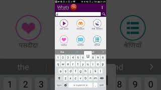 how to check schedule in all TV channel in one app 🆓🆓✅✔ screenshot 4