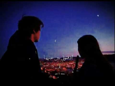 أدفنوني بين عينيها السيلاوي