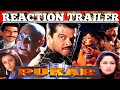 Pukar 2000|Reaction Trailer||Anil Kapoor|Madhuri Dixit||Narmata Shirodkar||Full Action Hindi Drama