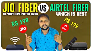 Jio Fiber 198 vs Airtel fiber 199 || 10 Mbps Unlimited Data || Telugu lo || #jio #airtel