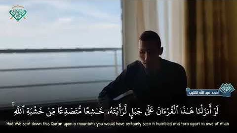 تلاوة عطرة بصوت القارئ أحمد القليب وفقه الله تلاوات ليبية #ليبيا #طرابلس #بنغازي