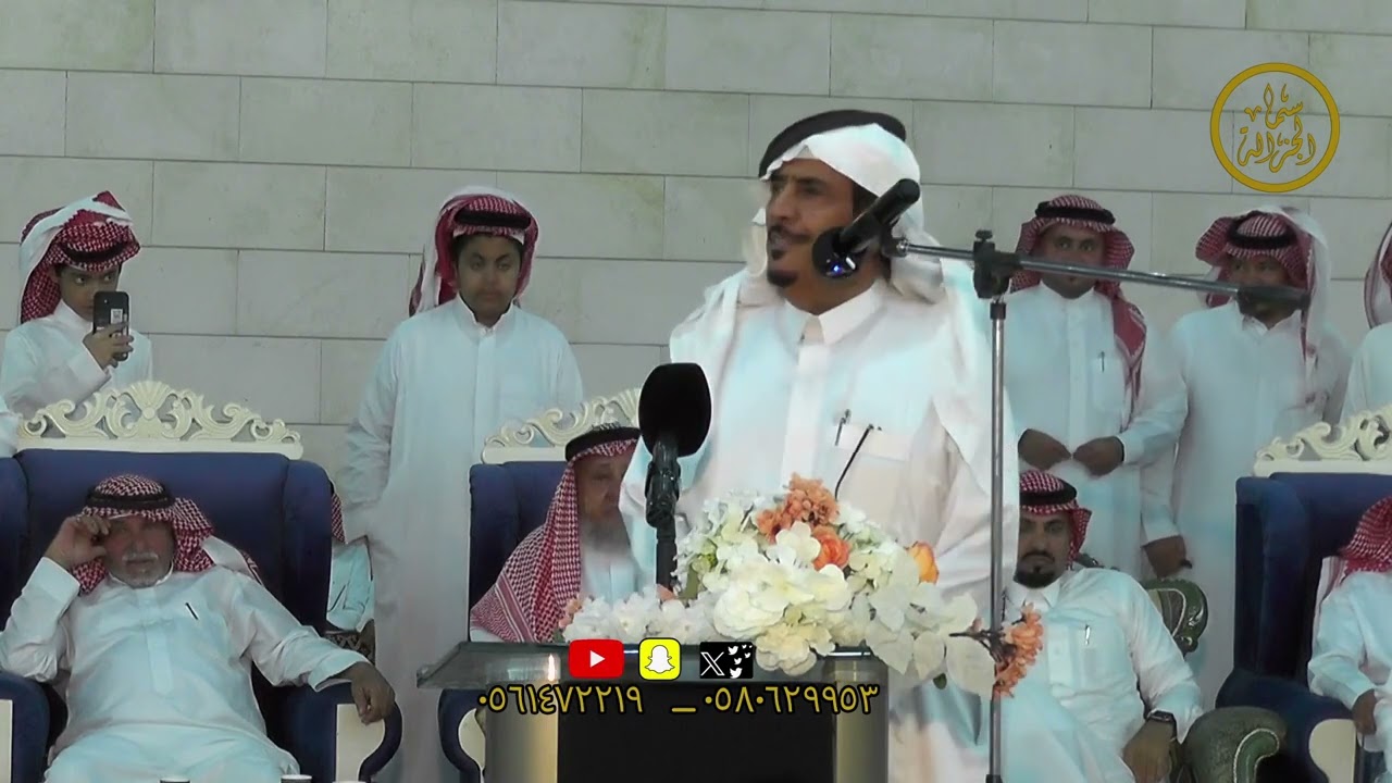 طاروق للشاعر محمد بن طمحي  وحمود البقمي في حفل زواج الشاب / زيد بن سعد الزراقي