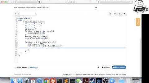 小Q刷Leetcode第47期 670