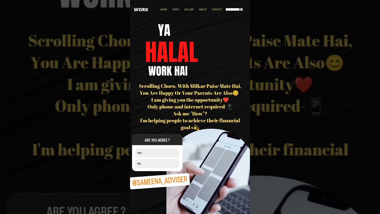 Halal work from home 🏡