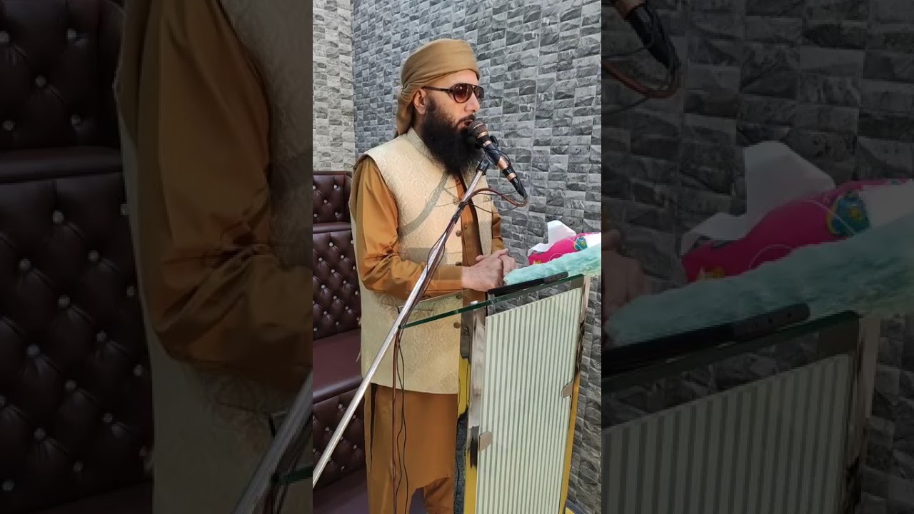 PROFESSOR ABDUL RAZZAQ SAJID DATE:30/01/2025