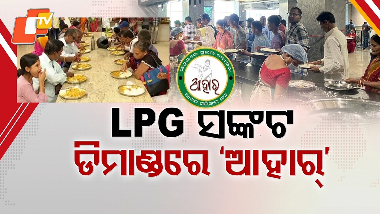 LPG Shortage Sparks Food Crisis in Twin City Amid War and Price Hikes