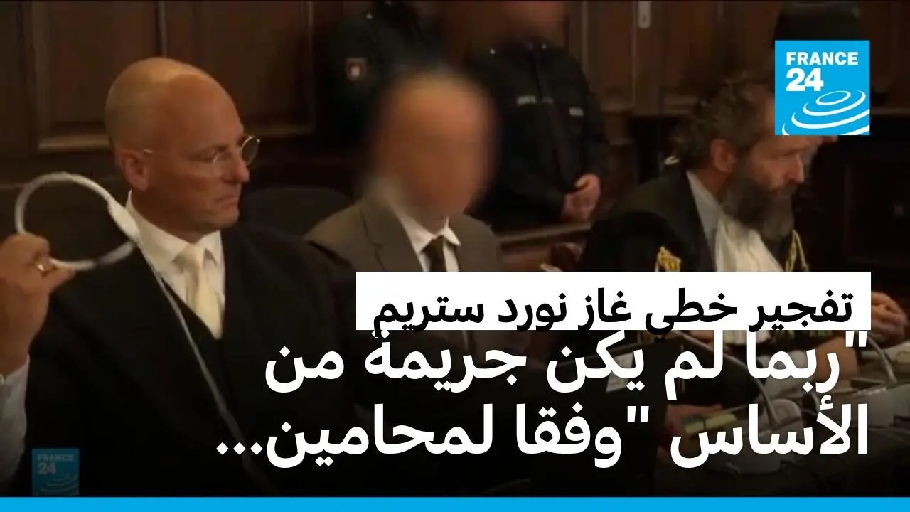 ��� ������ ���� ���� ������� ���� ������ ��� ��� ���� ����� ��� 2022
 - نشر قبل 16 دقيقة