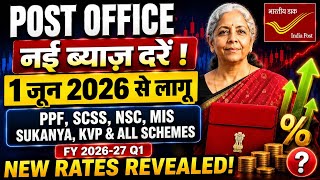 Post Office New Interest Rates 2026 | From 1 June Latest Interest rates Post Office | 