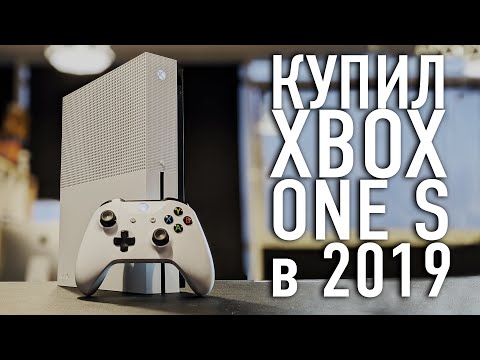 Купил Xbox One