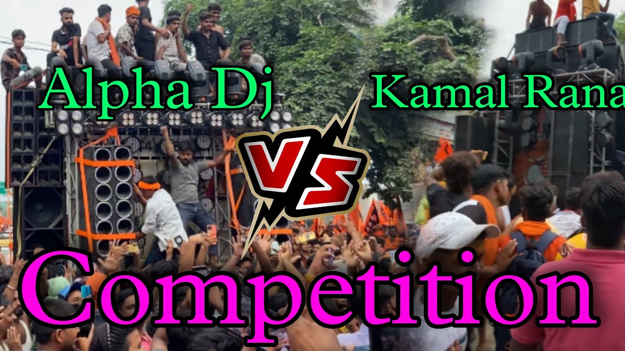 DJ Alfa Vs Kamal Rada competition ,DJ Alfa Vs Kamal Rada competition 2024