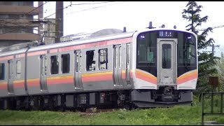 E129系新ﾆｲB11+A17編成　信越本線424M