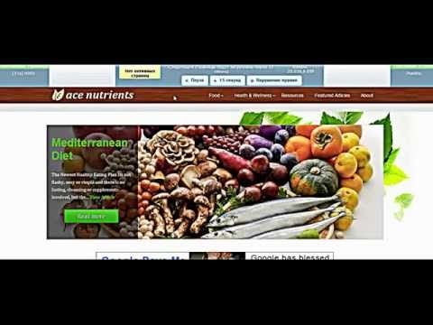 ЗАРАБОТАЙ ЕВРО НА БЕСКОНЕЧНОМ АВТОСЕРФИНГЕ-20-08-2015