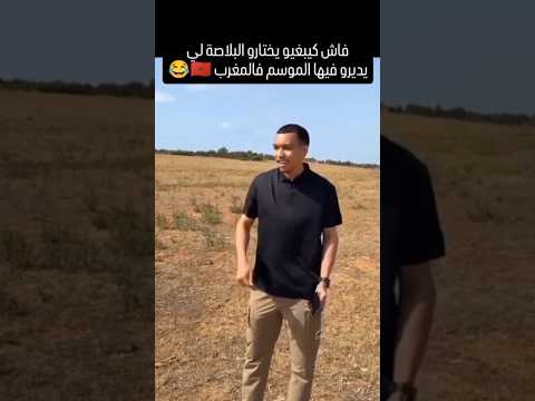 ههه ولاهيلا بصح  اكسبلور خيل