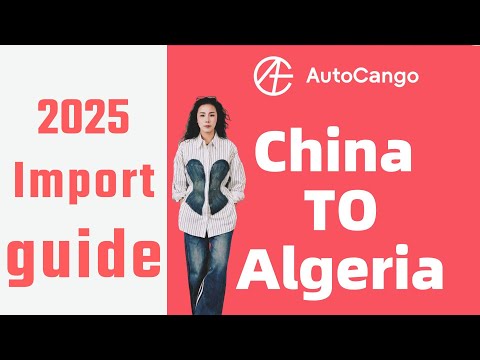 2025 Must-Read Guide