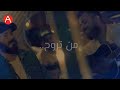 نور الزين مكتوبة تبقى إليه مقسومتلك تبقى حبيبي