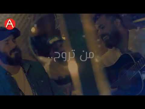 نور الزين مكتوبة تبقى إليه مقسومتلك تبقى حبيبي