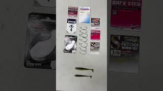 Fishing Tips: Choosing the right weedless hook