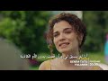 اعلان مسلسل كذبتي الحلوة الحلقة 3 حصريآ