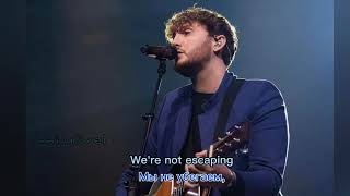 Watch James Arthur Nothing In The Way Of Us video
