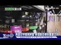 增肌不成反變胖! 高蛋白飲品藏陷阱 醫:沒運動別亂喝｜十點不一樣20260624 @TVBSNEWS01