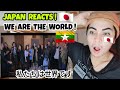 We Are The World | Cover By CHINLUNG CHUAK ARTIST | REACTION