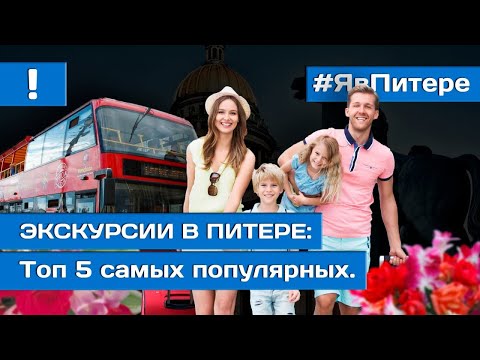 Видео: Лучшие однодневные поездки из Питтсбурга