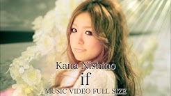 西野カナ Official Youtube Channel Youtube